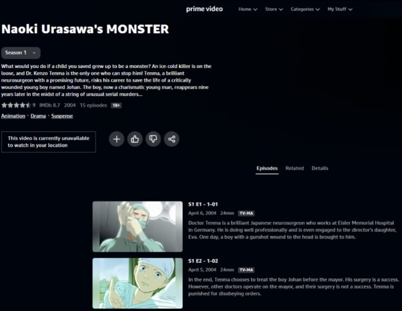 Amazon Prime Video Japan - Monster Anime