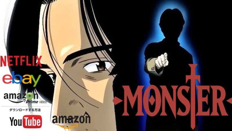Monster - Japanese Anime